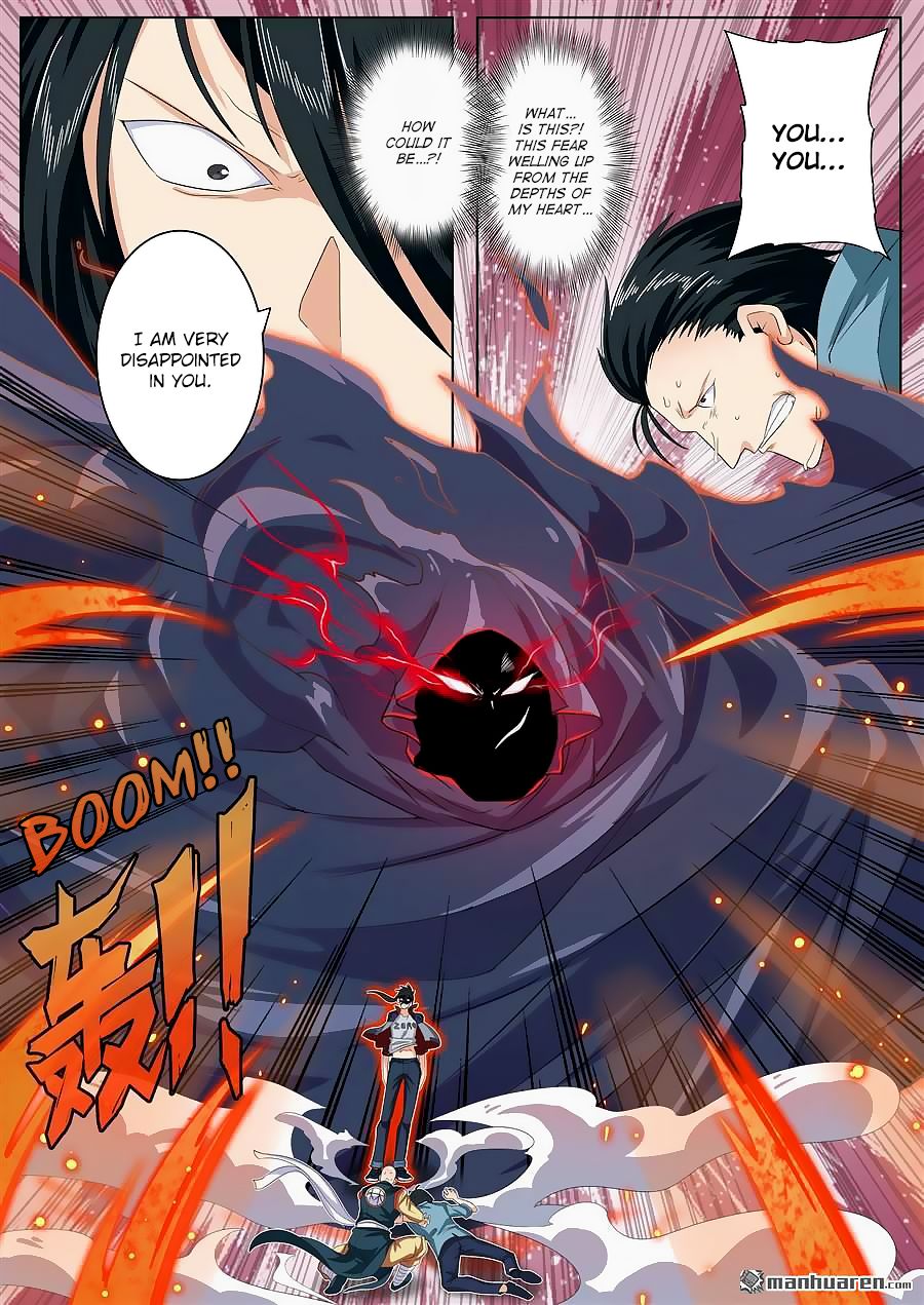 Page 21 of Chapter 128