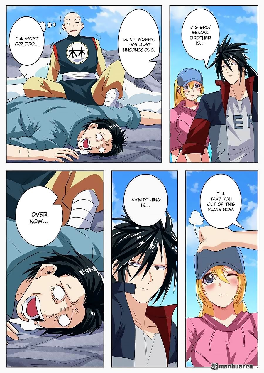 Page 23 of Chapter 128