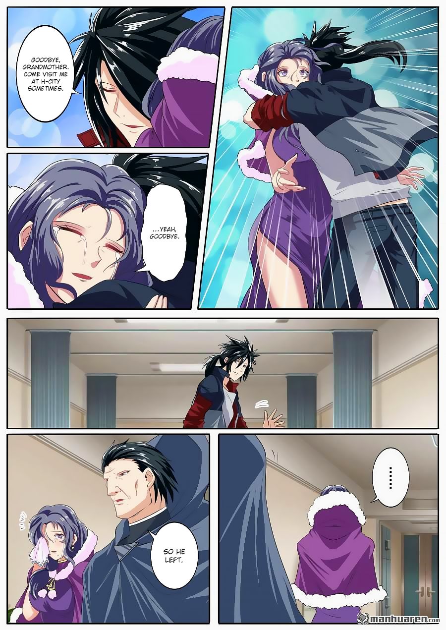 Page 4 of Chapter 129