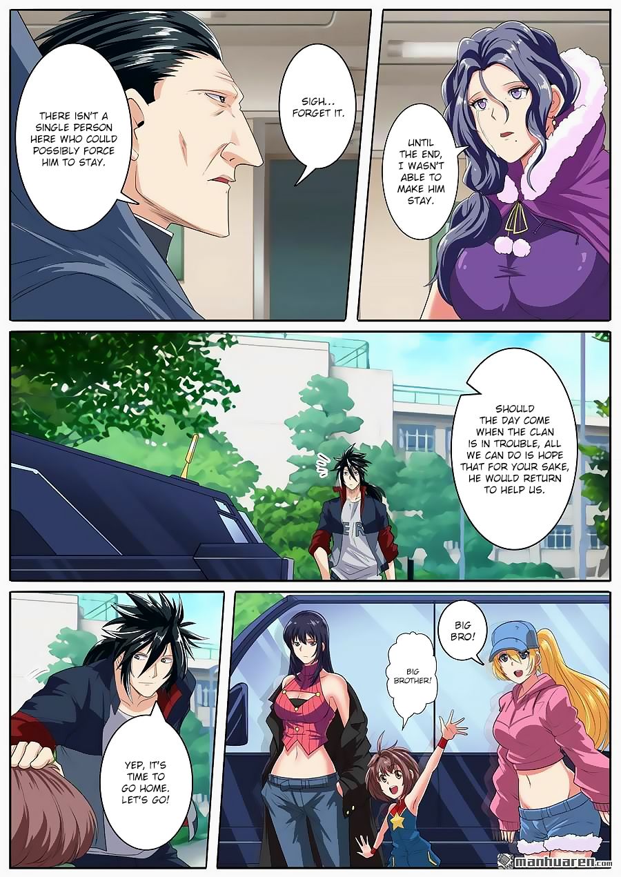 Page 5 of Chapter 129