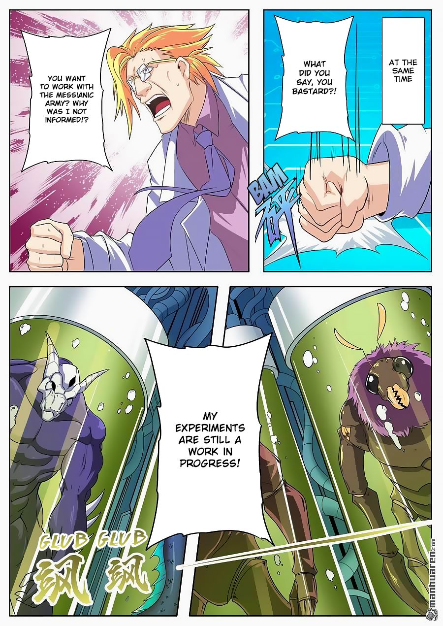 Page 12 of Chapter 129