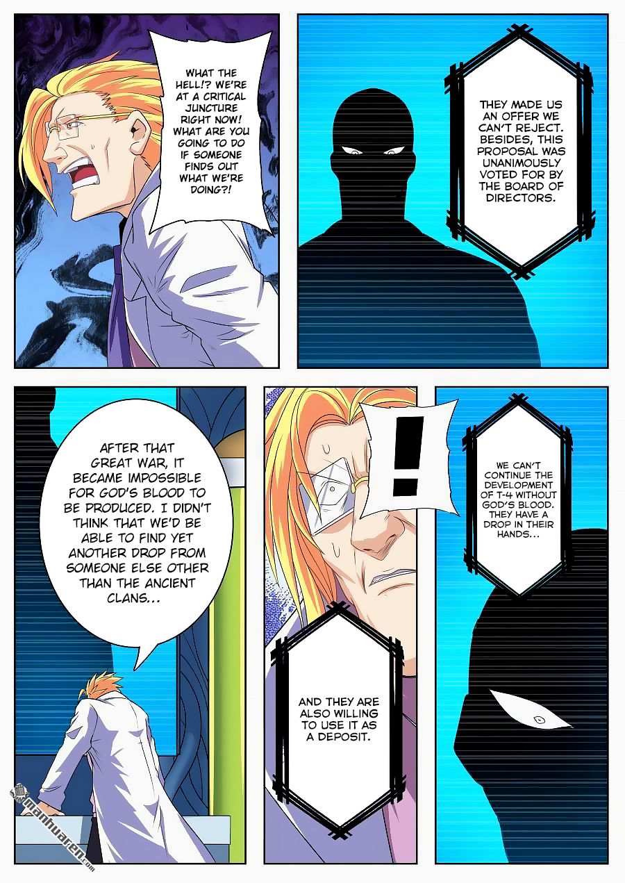 Page 14 of Chapter 129