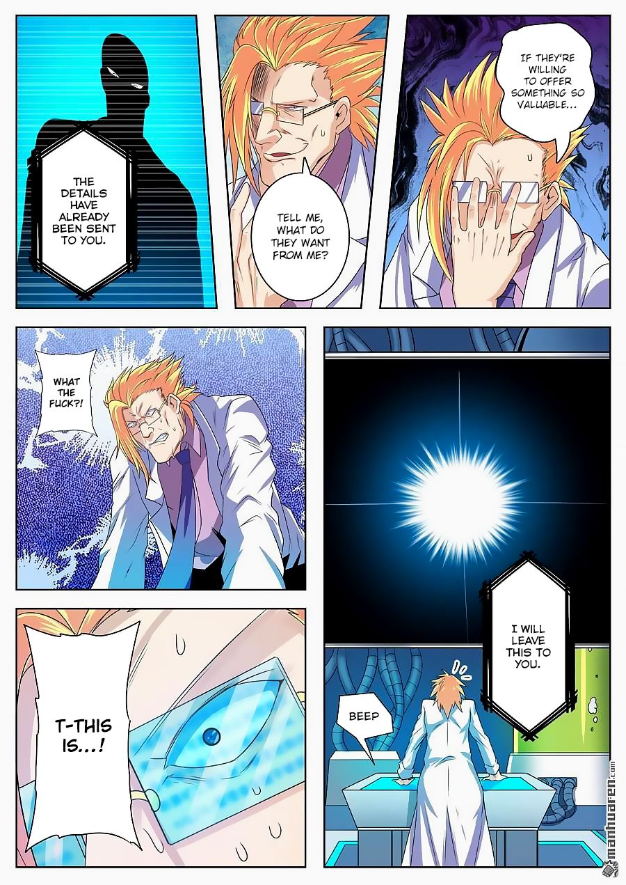 Page 15 of Chapter 129