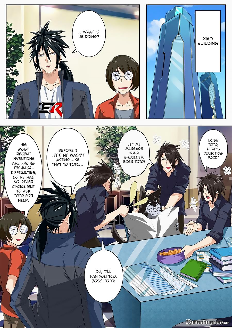 Page 2 of Chapter 130