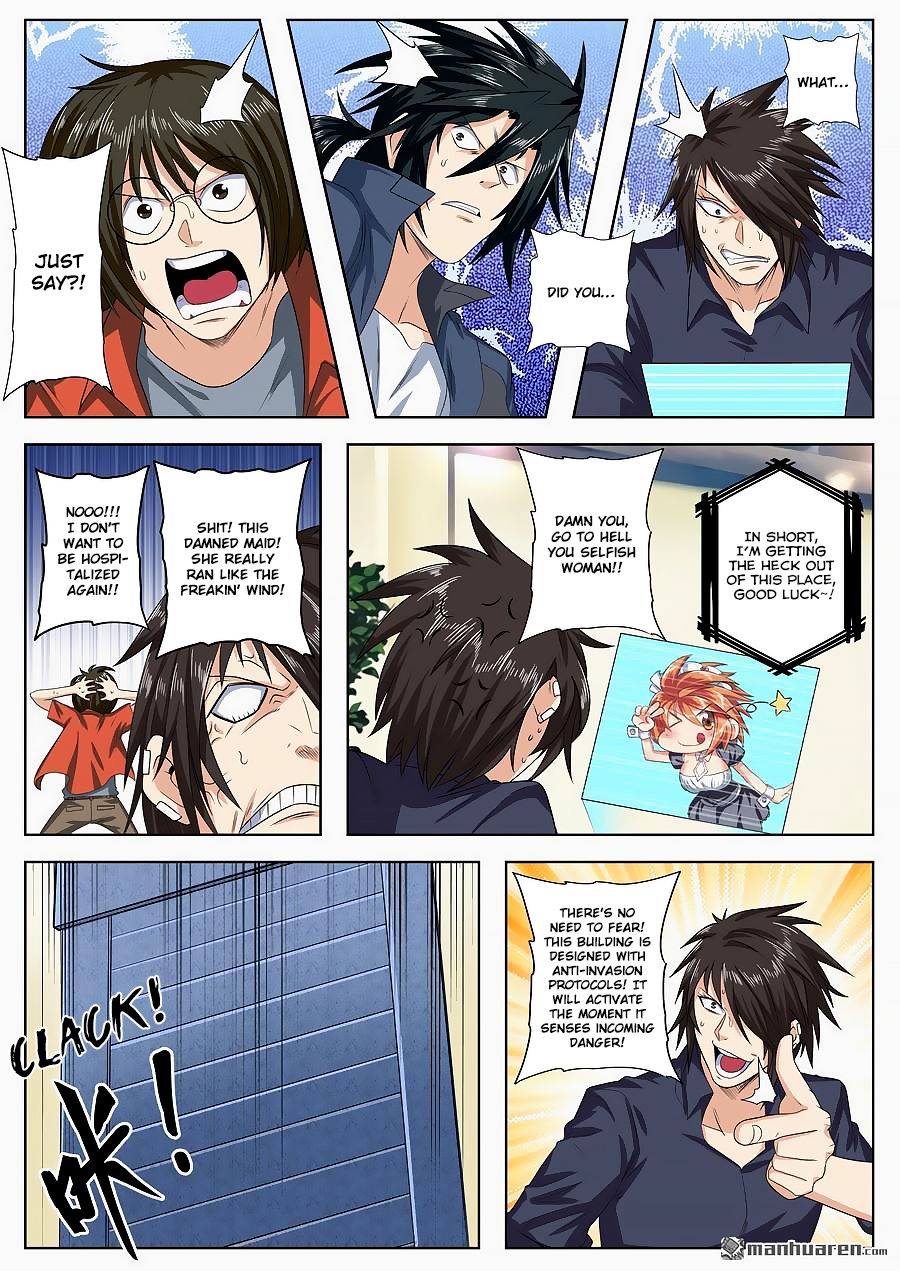 Page 7 of Chapter 130