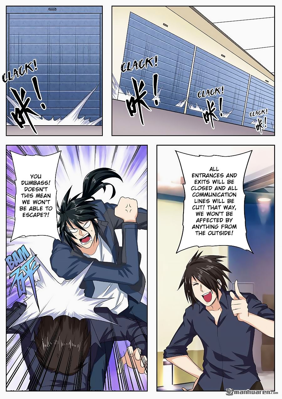 Page 8 of Chapter 130