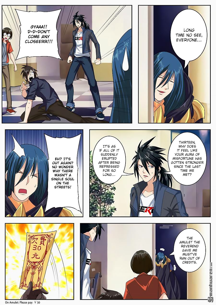 Page 10 of Chapter 130
