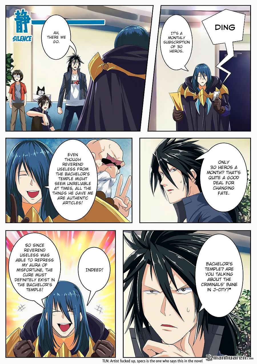 Page 11 of Chapter 130