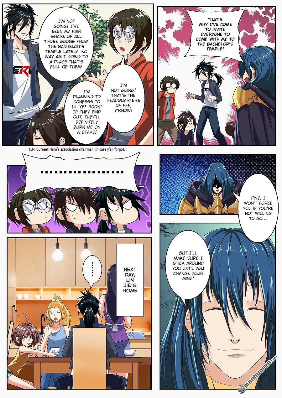 Page 12 of Chapter 130