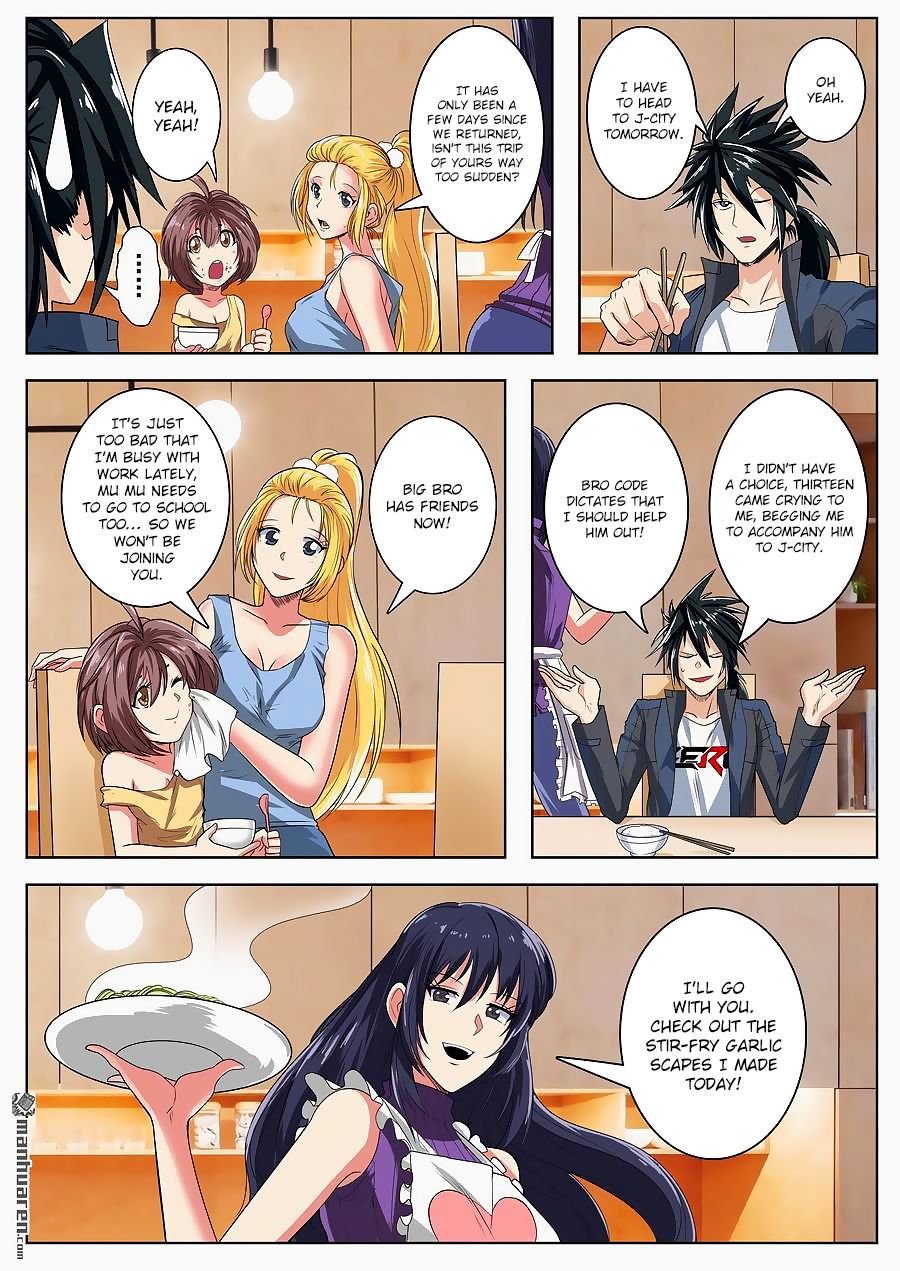 Page 13 of Chapter 130