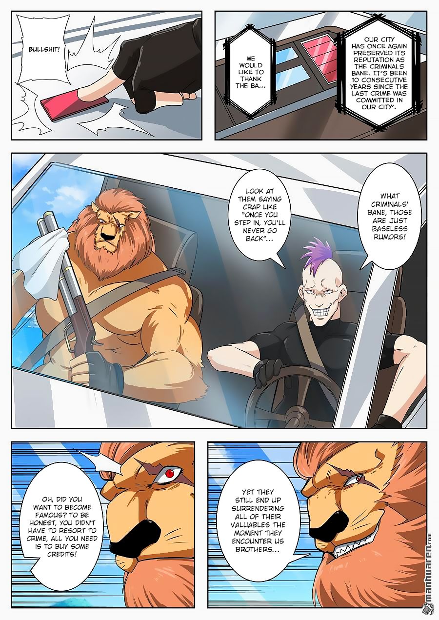 Page 15 of Chapter 130