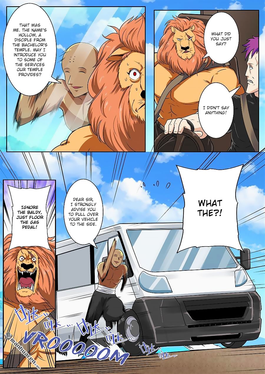Page 16 of Chapter 130