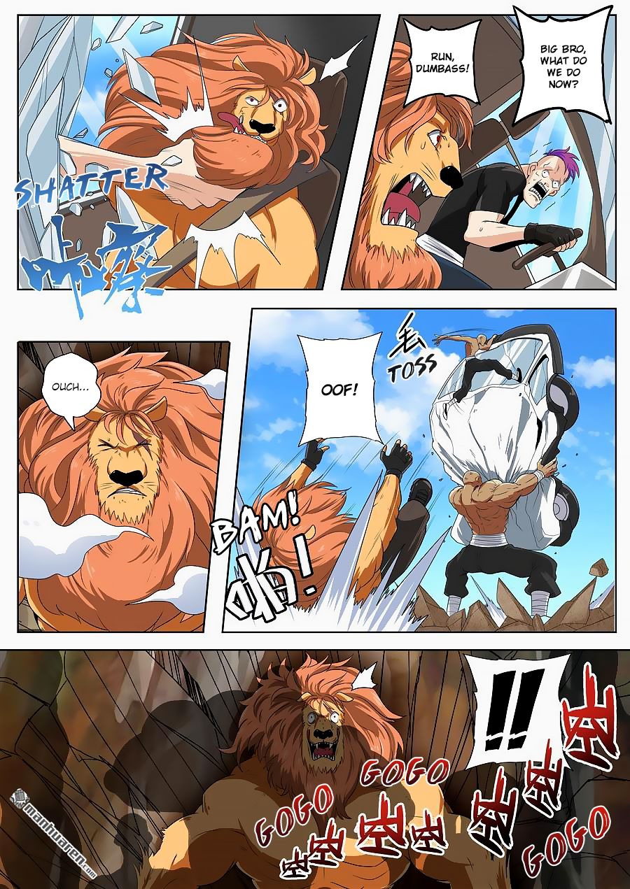 Page 18 of Chapter 130