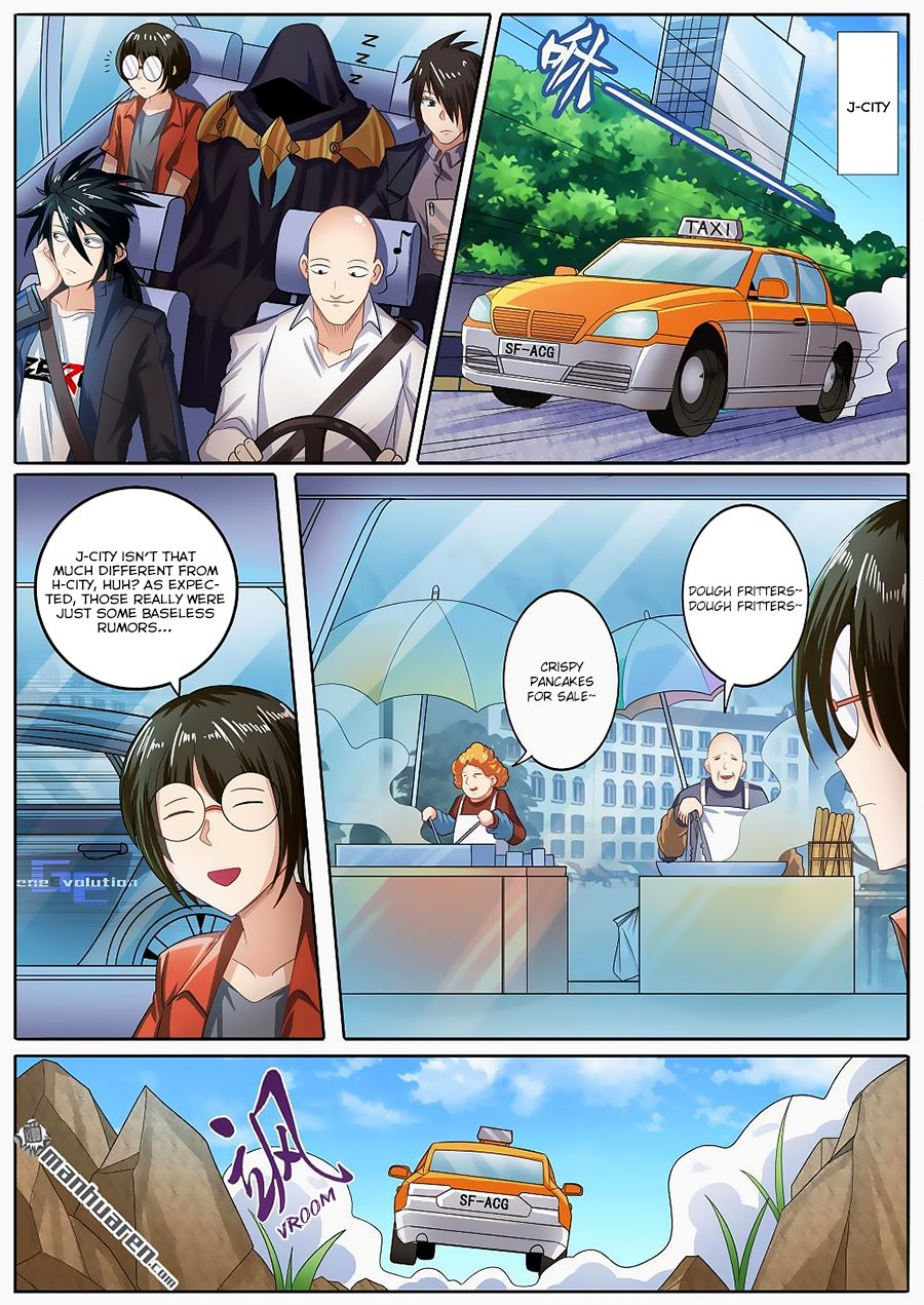 Page 2 of Chapter 131