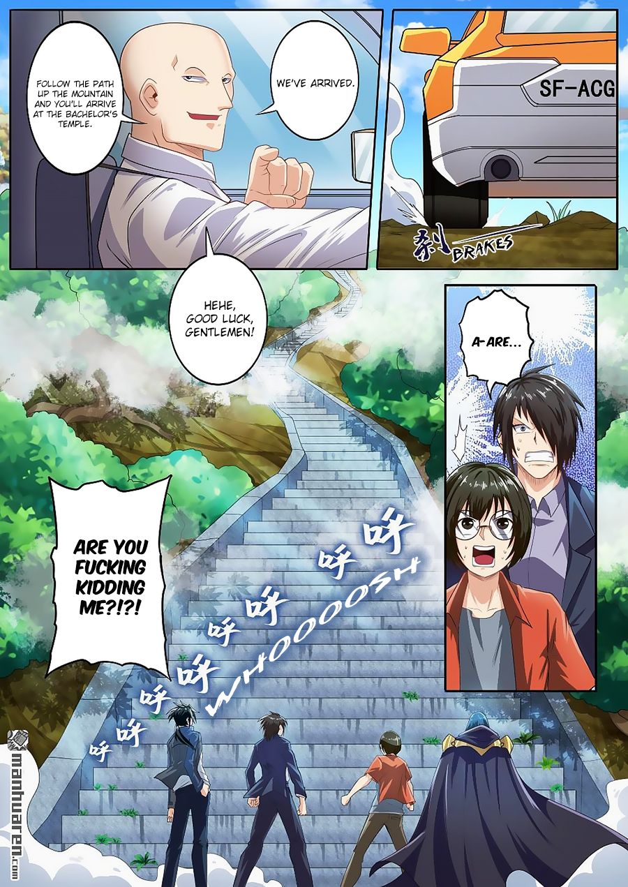 Page 3 of Chapter 131