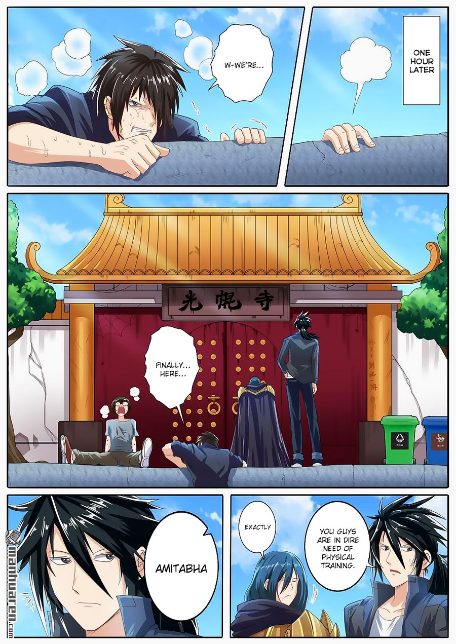 Page 4 of Chapter 131