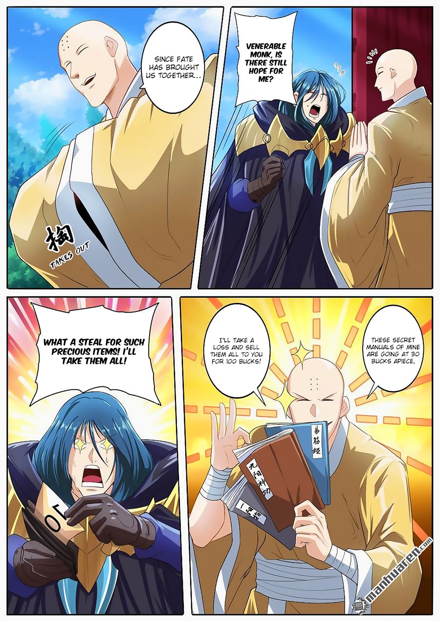 Page 6 of Chapter 131