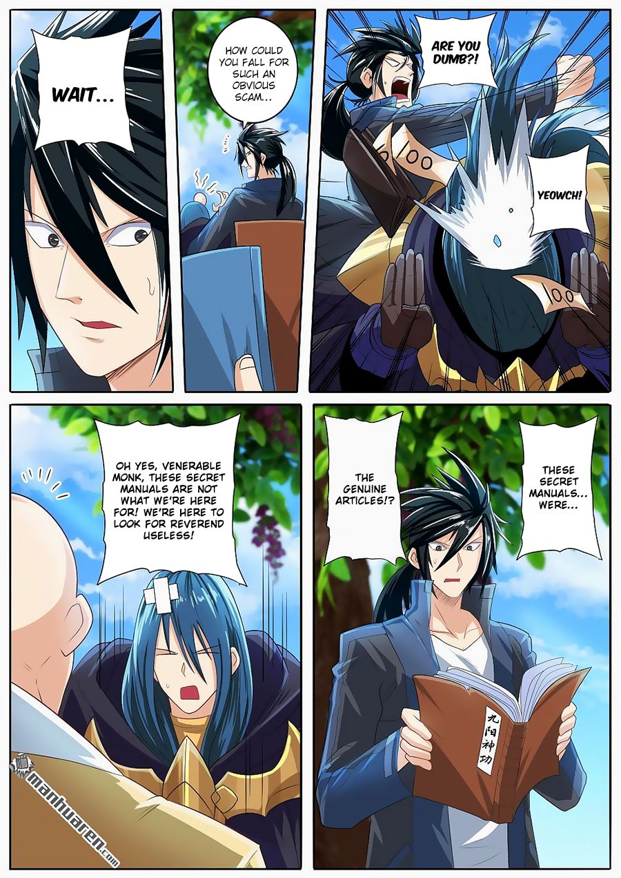 Page 7 of Chapter 131