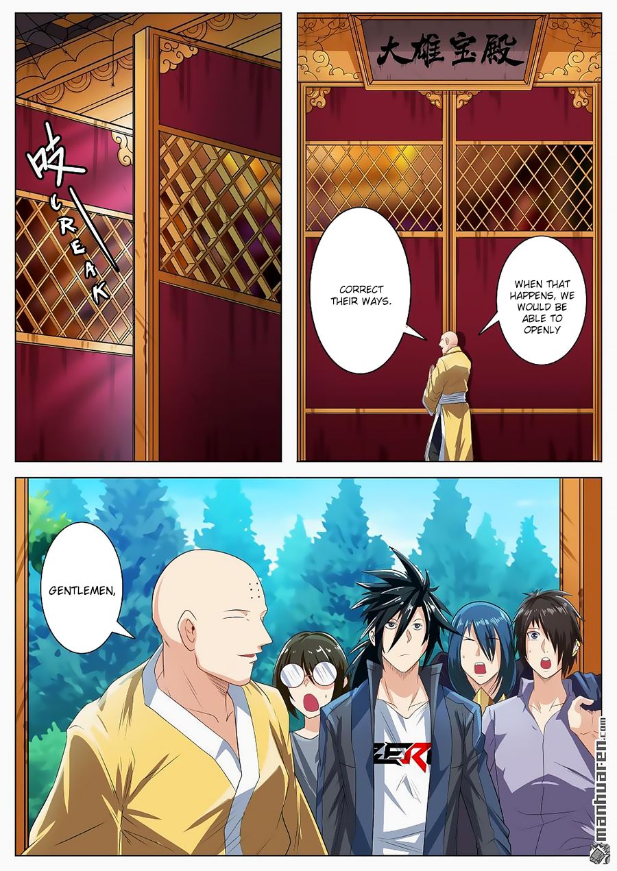 Page 9 of Chapter 131