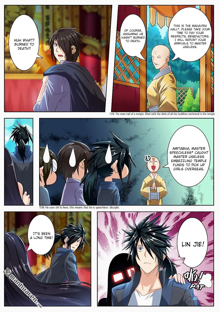 Page 11 of Chapter 131