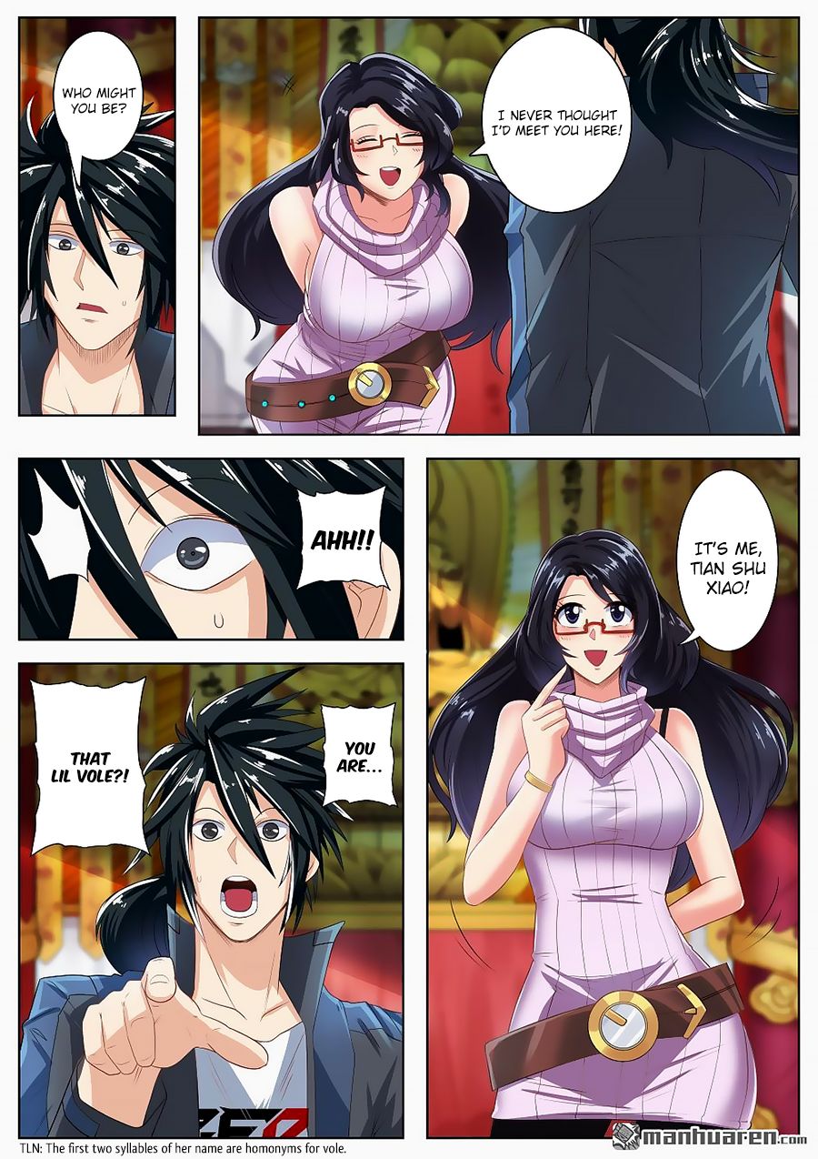 Page 12 of Chapter 131