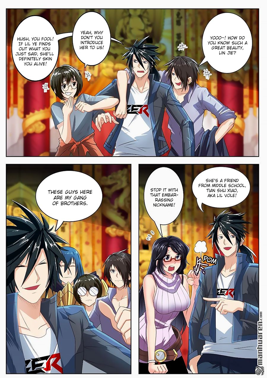 Page 14 of Chapter 131