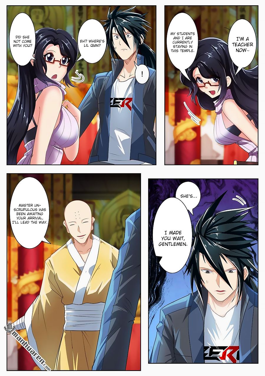 Page 16 of Chapter 131