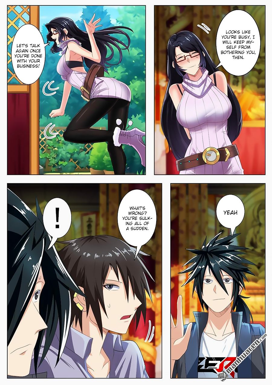 Page 17 of Chapter 131