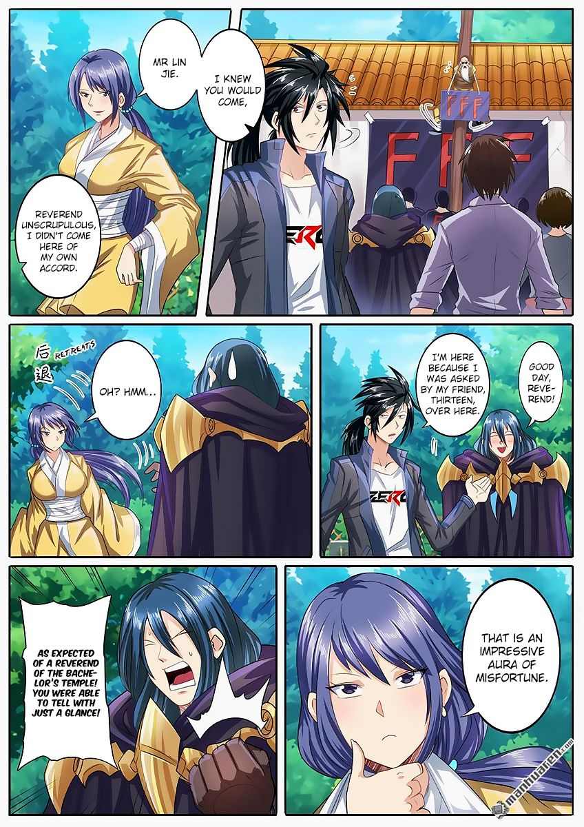 Page 2 of Chapter 132