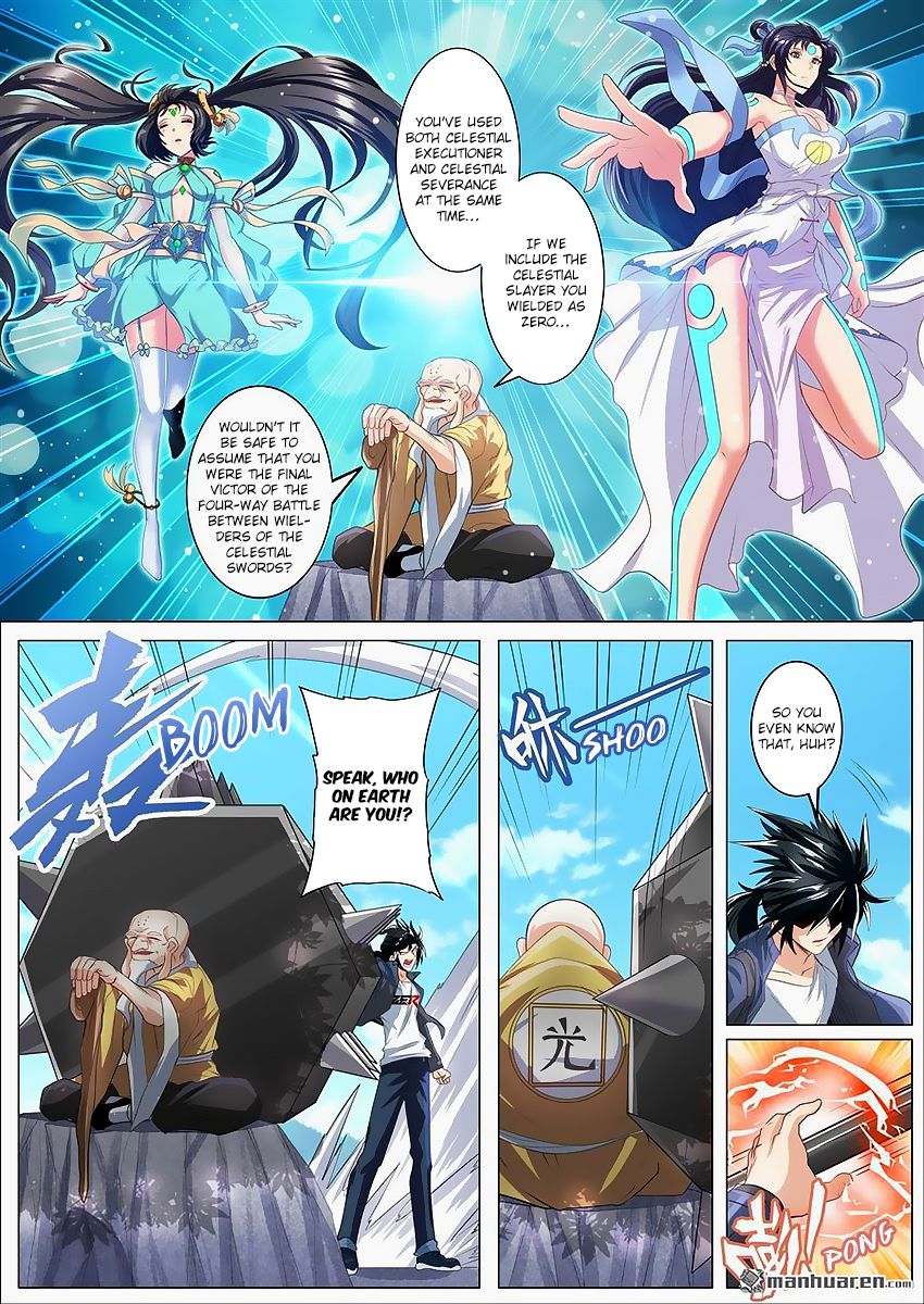 Page 17 of Chapter 132