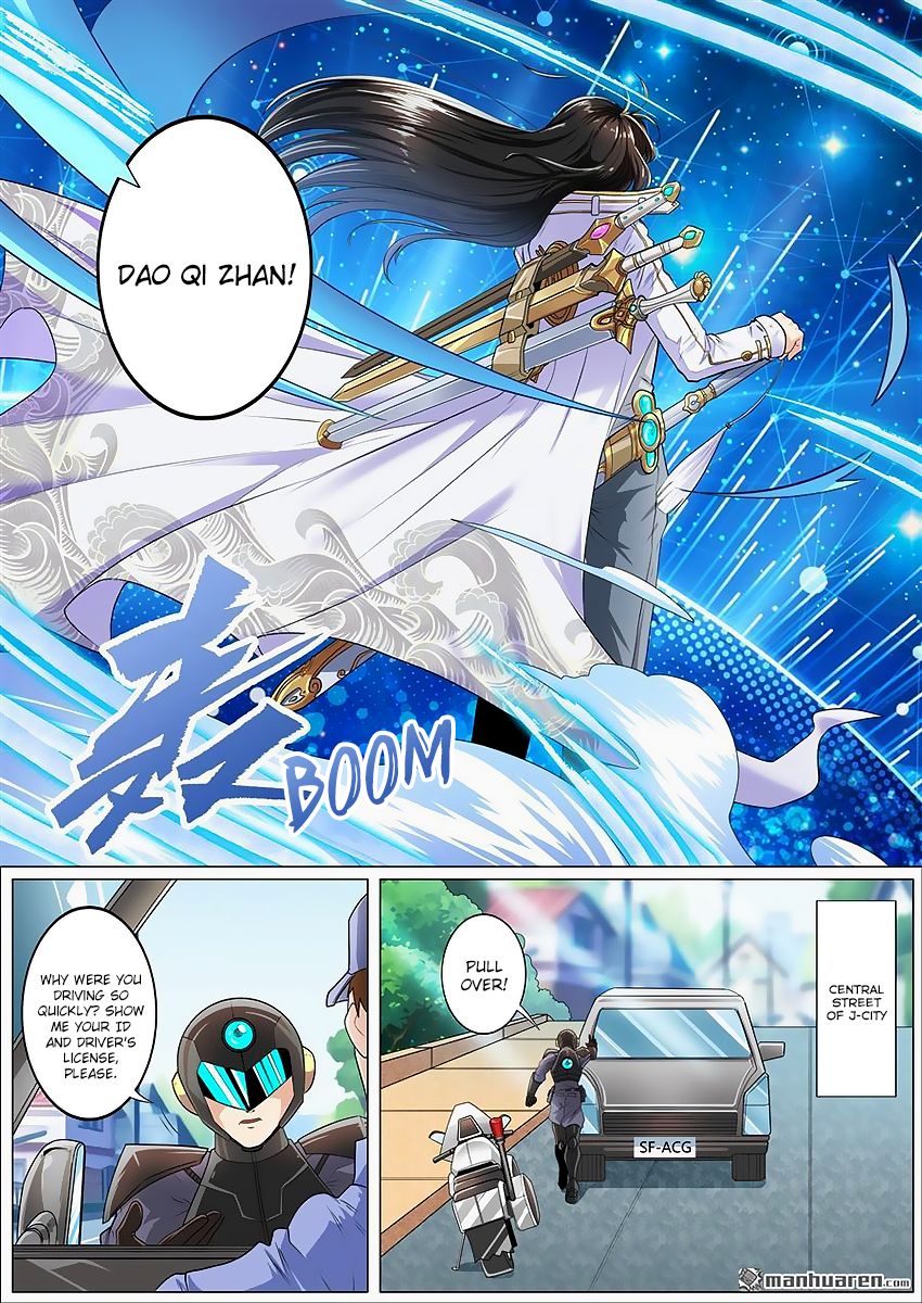 Page 19 of Chapter 132