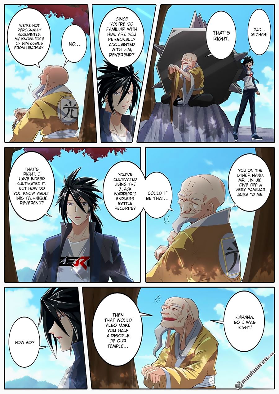 Page 2 of Chapter 133