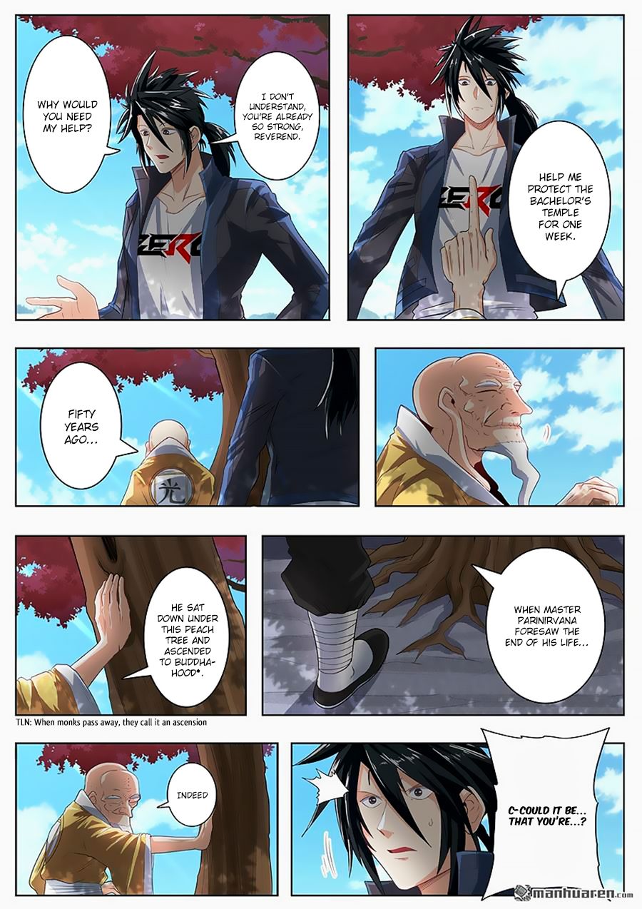 Page 4 of Chapter 133