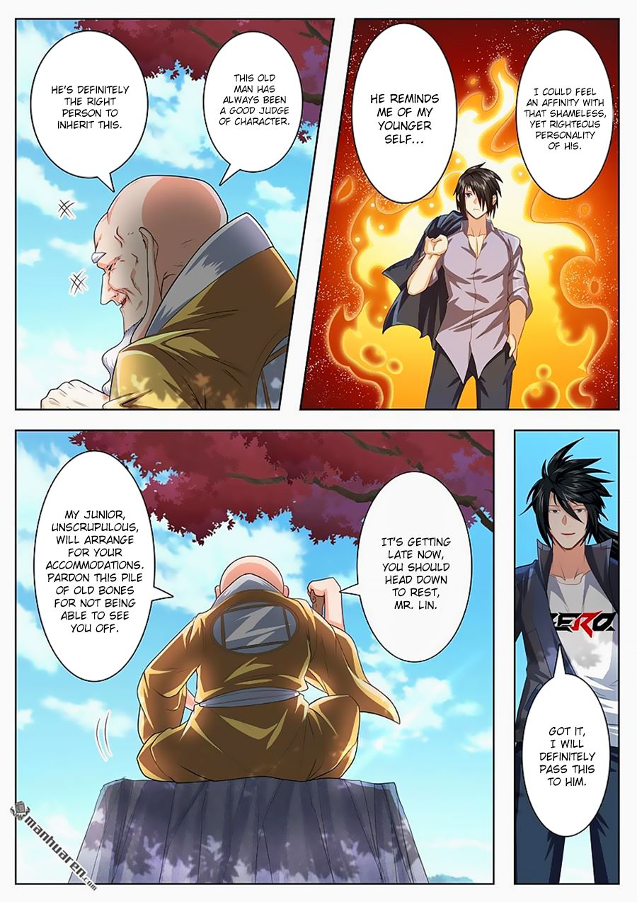 Page 7 of Chapter 133