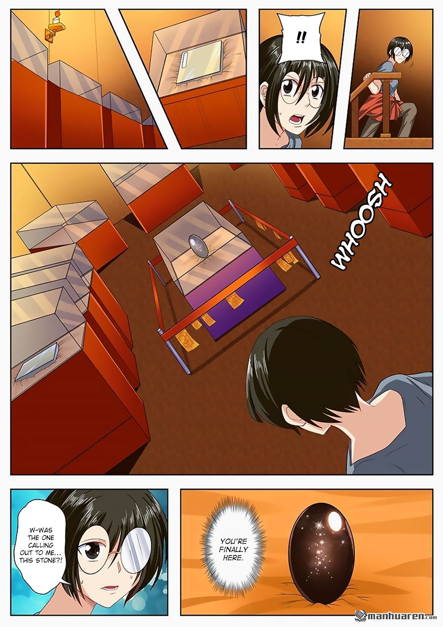 Page 10 of Chapter 133