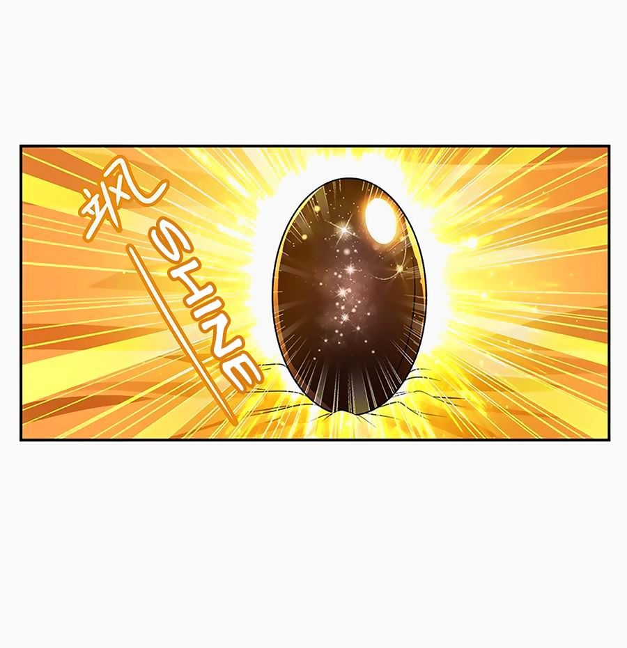 Page 11 of Chapter 133