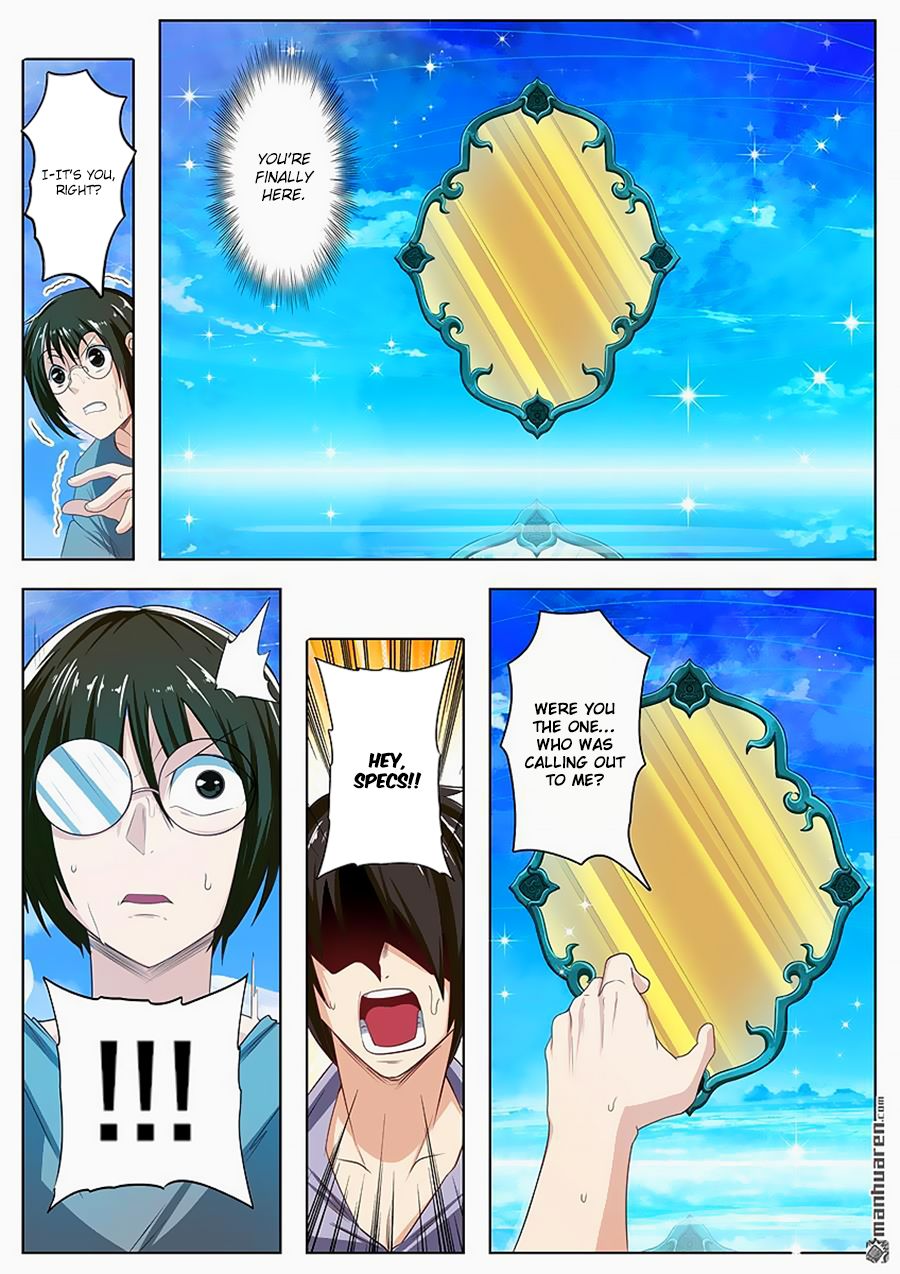 Page 14 of Chapter 133