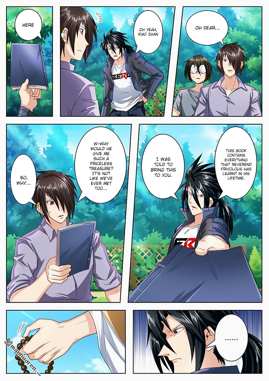 Page 17 of Chapter 133