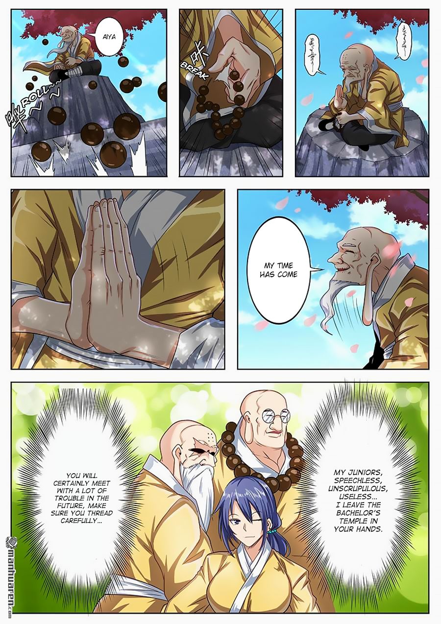 Page 18 of Chapter 133