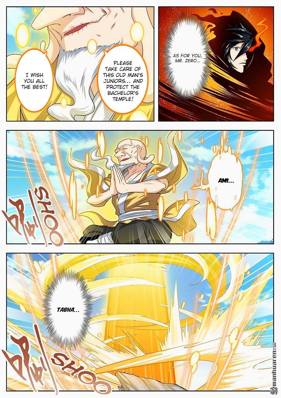 Page 19 of Chapter 133