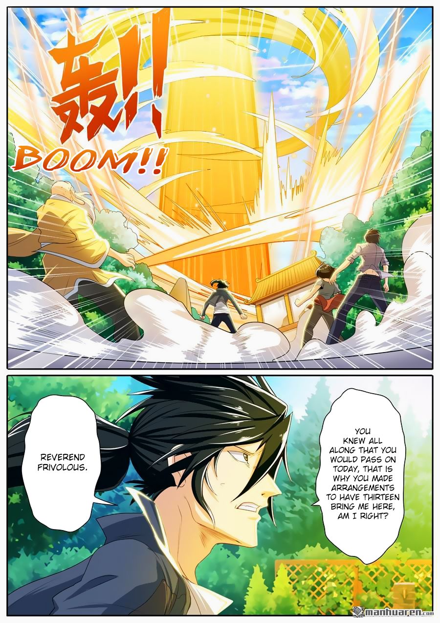 Page 2 of Chapter 134