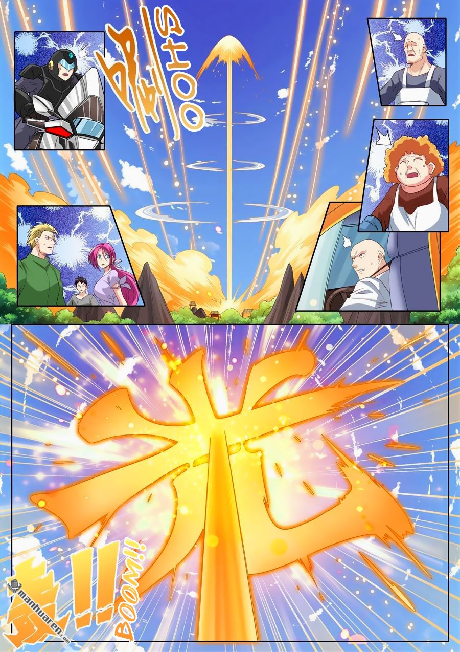 Page 3 of Chapter 134