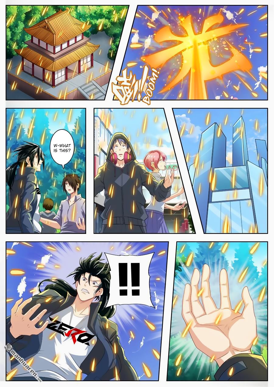Page 4 of Chapter 134