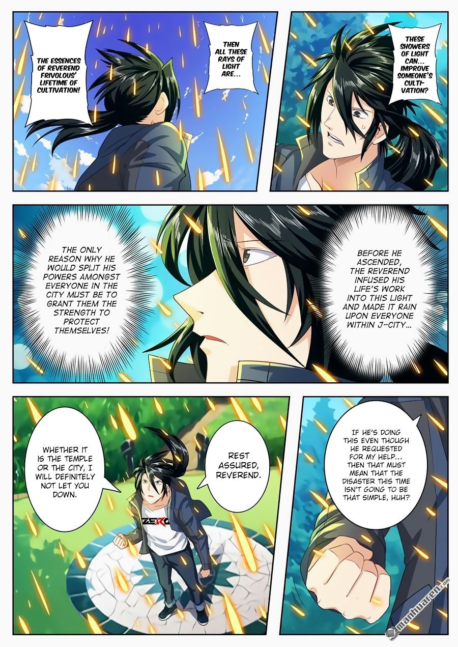 Page 5 of Chapter 134