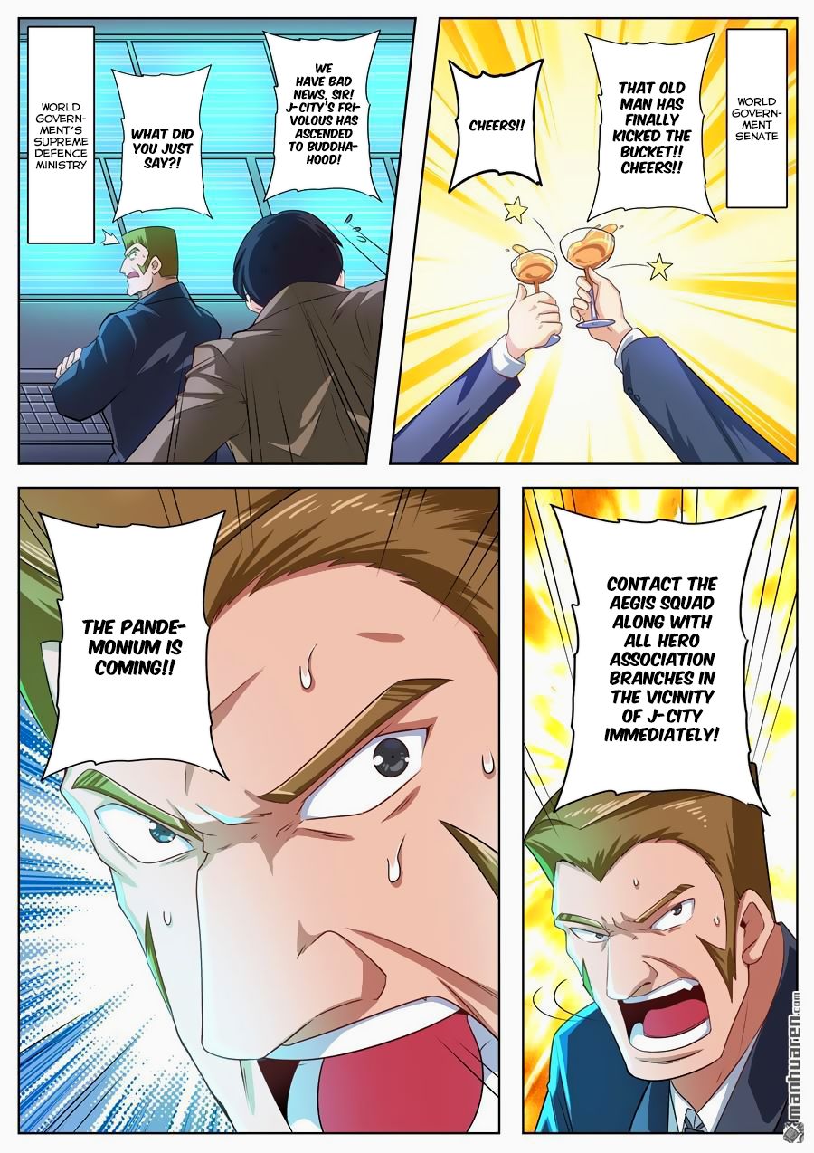 Page 7 of Chapter 134