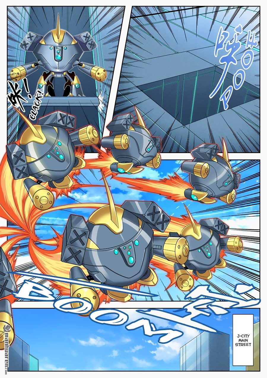 Page 12 of Chapter 134