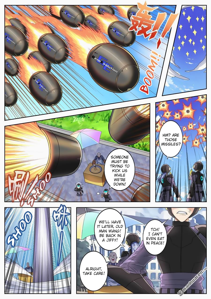 Page 13 of Chapter 134