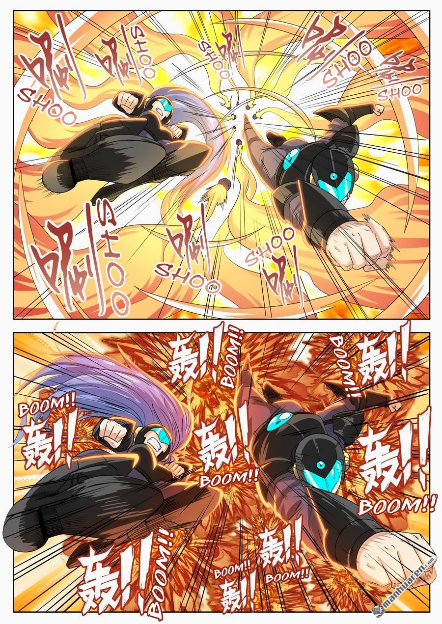 Page 14 of Chapter 134