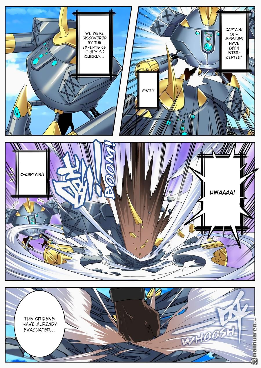 Page 17 of Chapter 134