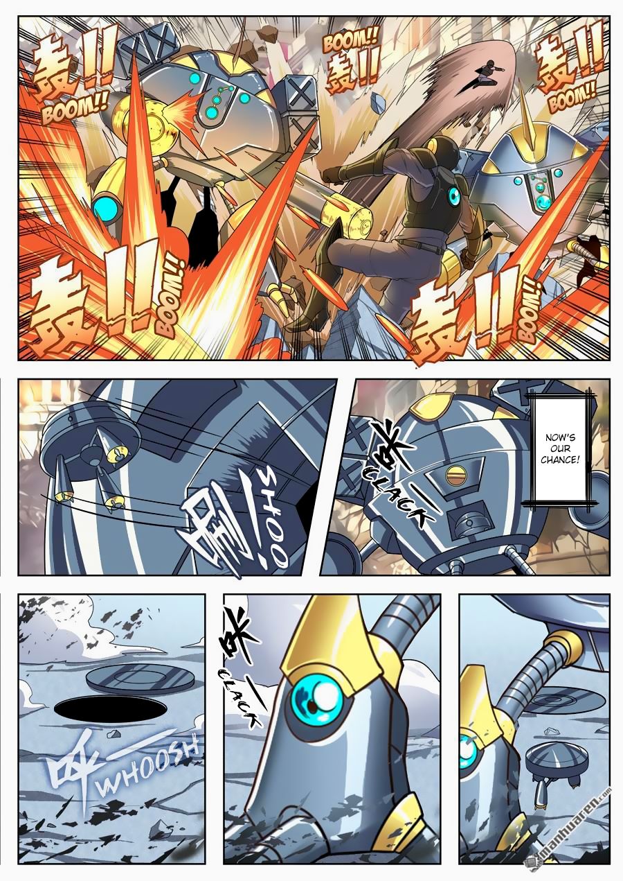 Page 19 of Chapter 134